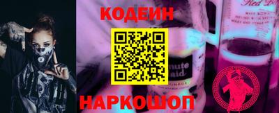 сатива Комсомольск-на-Амуре