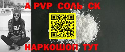 ПСИЛОЦИБИНОВЫЕ ГРИБЫ Конаково