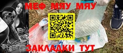 ПСИЛОЦИБИНОВЫЕ ГРИБЫ Конаково