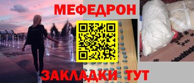 винт Коммунар