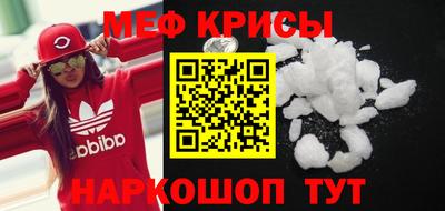 винт Коммунар