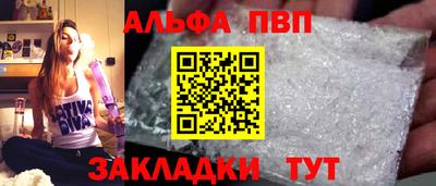 ПСИЛОЦИБИНОВЫЕ ГРИБЫ Конаково