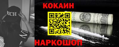 сатива Комсомольск-на-Амуре