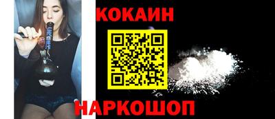 винт Коммунар