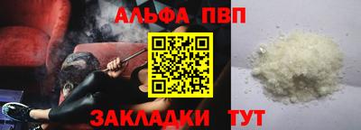 винт Коммунар