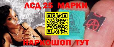 ПСИЛОЦИБИНОВЫЕ ГРИБЫ Конаково