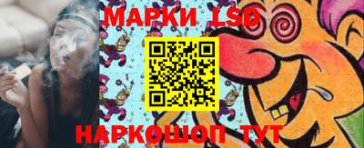 ПСИЛОЦИБИНОВЫЕ ГРИБЫ Конаково