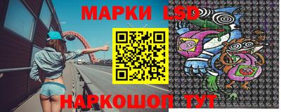 винт Коммунар