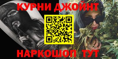 винт Коммунар