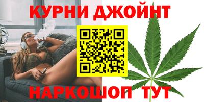 ПСИЛОЦИБИНОВЫЕ ГРИБЫ Конаково
