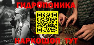 винт Коммунар