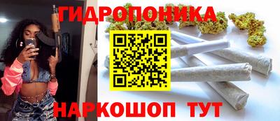 винт Коммунар