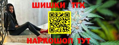 винт Коммунар
