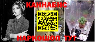 ПСИЛОЦИБИНОВЫЕ ГРИБЫ Конаково