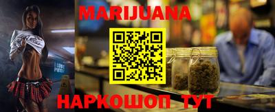 ПСИЛОЦИБИНОВЫЕ ГРИБЫ Конаково