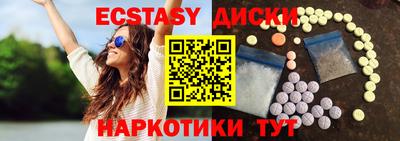 винт Коммунар