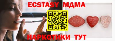 ПСИЛОЦИБИНОВЫЕ ГРИБЫ Конаково