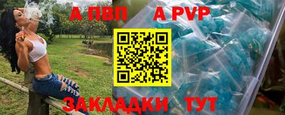 ПСИЛОЦИБИНОВЫЕ ГРИБЫ Конаково