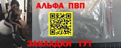 ПСИЛОЦИБИНОВЫЕ ГРИБЫ Конаково
