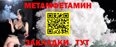 ПСИЛОЦИБИНОВЫЕ ГРИБЫ Конаково