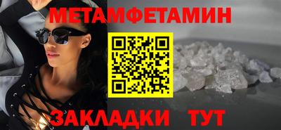 ПСИЛОЦИБИНОВЫЕ ГРИБЫ Конаково