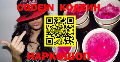 ПСИЛОЦИБИНОВЫЕ ГРИБЫ Конаково