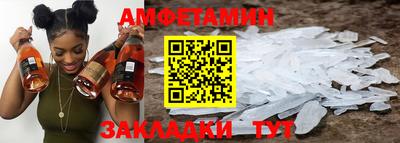 ПСИЛОЦИБИНОВЫЕ ГРИБЫ Конаково