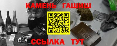ПСИЛОЦИБИНОВЫЕ ГРИБЫ Конаково