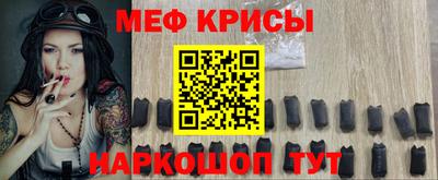винт Коммунар