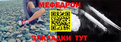 винт Коммунар