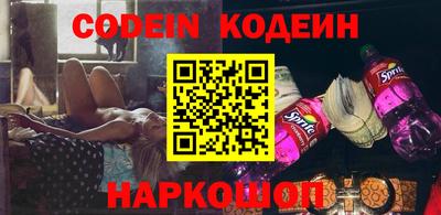 ПСИЛОЦИБИНОВЫЕ ГРИБЫ Конаково